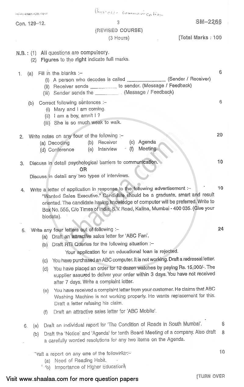 Business Communication 2012-2013 - B.Com. - 1st Year (FYBcom) - University of Mumbai question paper with PDF download