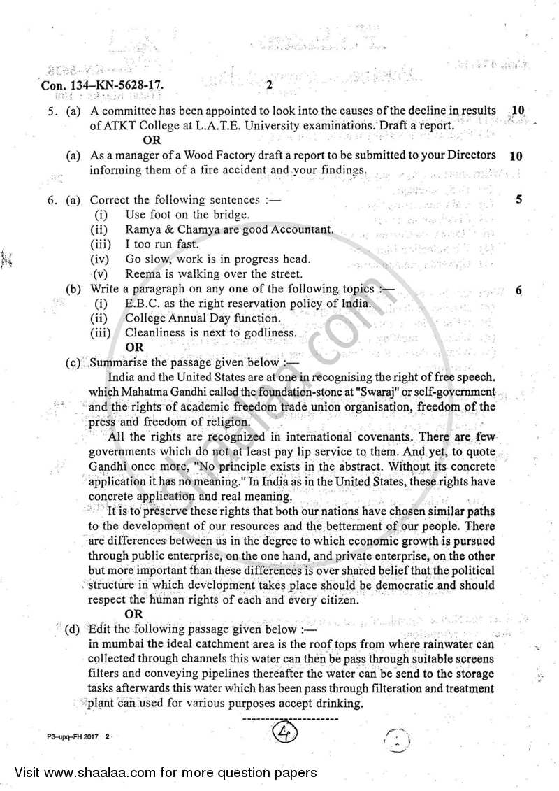 Business Communication 2016-2017 - B.Com. - 1st Year (FYBcom) - University of Mumbai question paper with PDF download