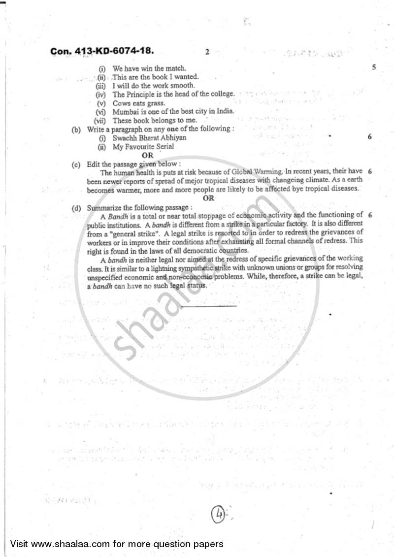 Business Communication 2018-2019 - B.Com. - 1st Year (FYBcom) - University of Mumbai question paper with PDF download