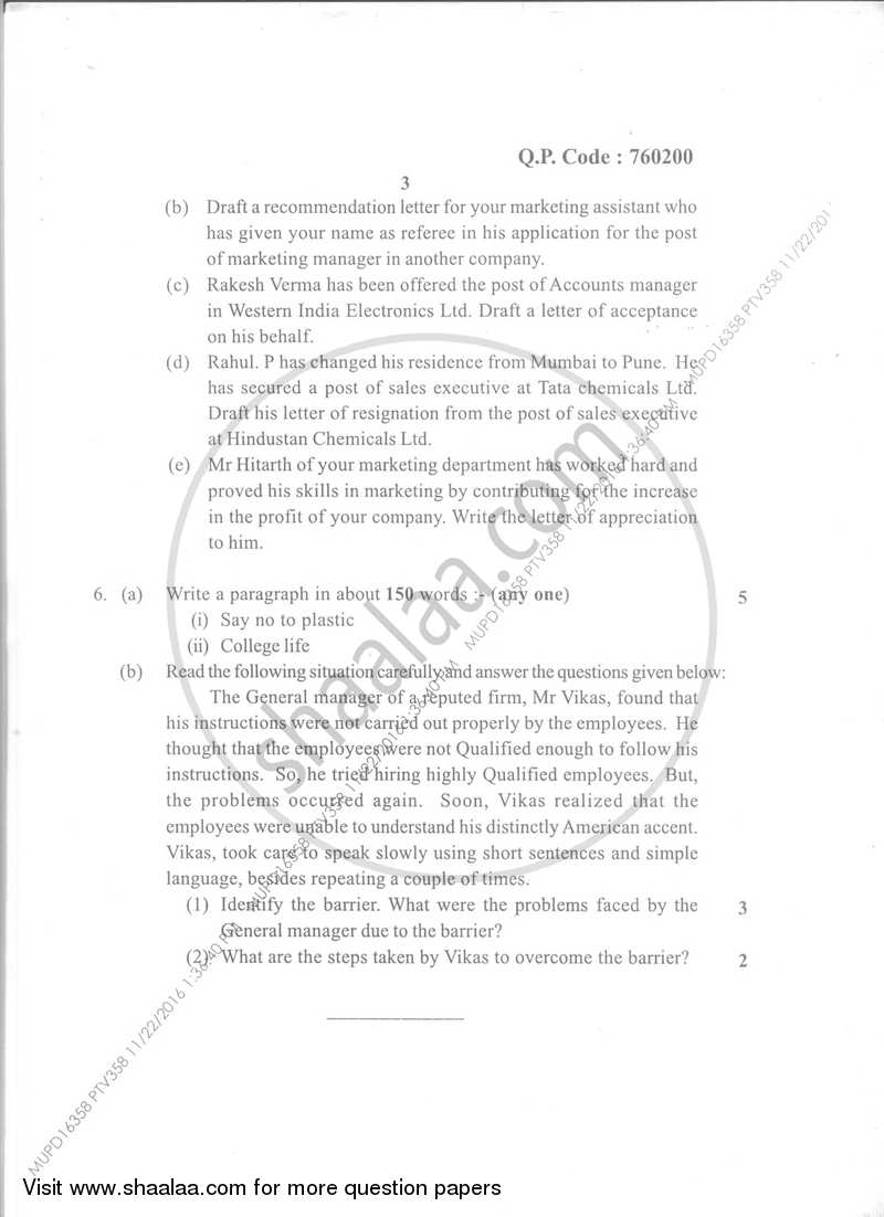 Business Communication 2016-2017 - B.Com. - Semester 1 (FYBcom) - University of Mumbai question paper with PDF download