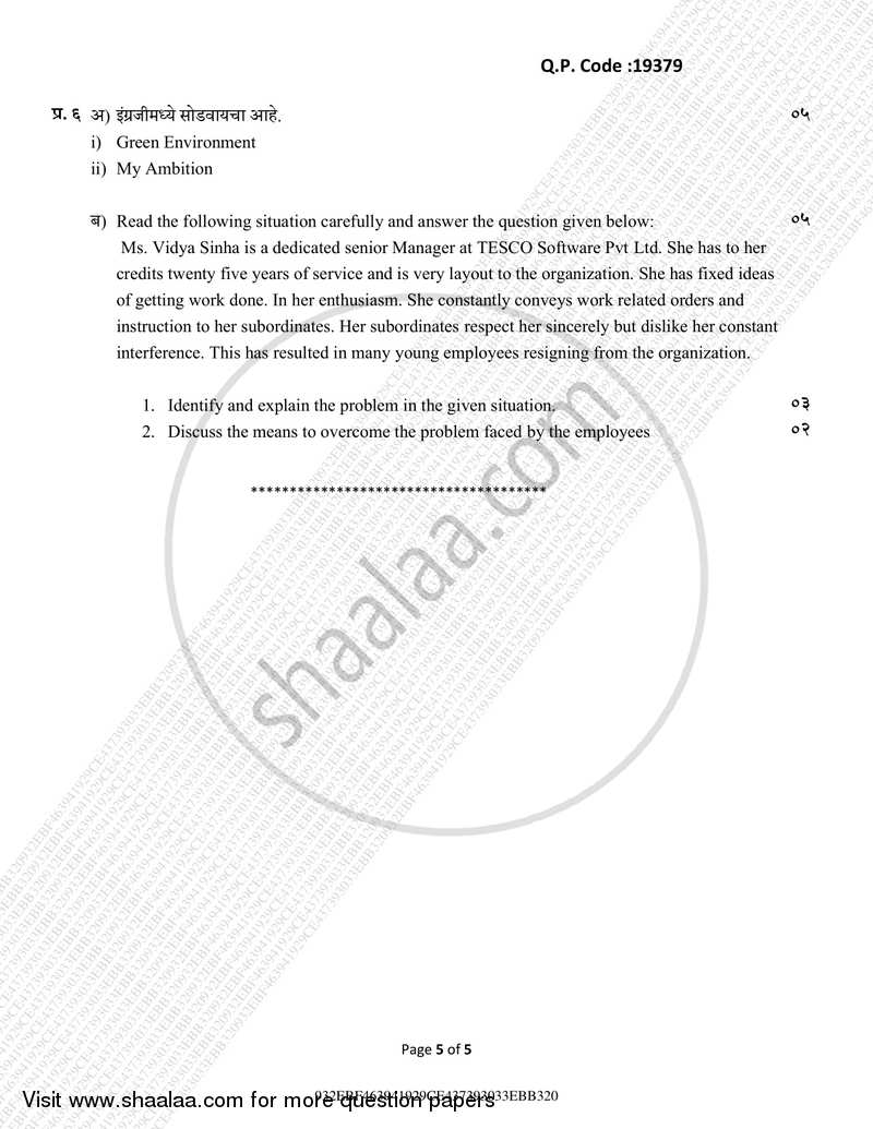 Business Communication 2017-2018 - B.Com. - Semester 1 (FYBcom) - University of Mumbai question paper with PDF download