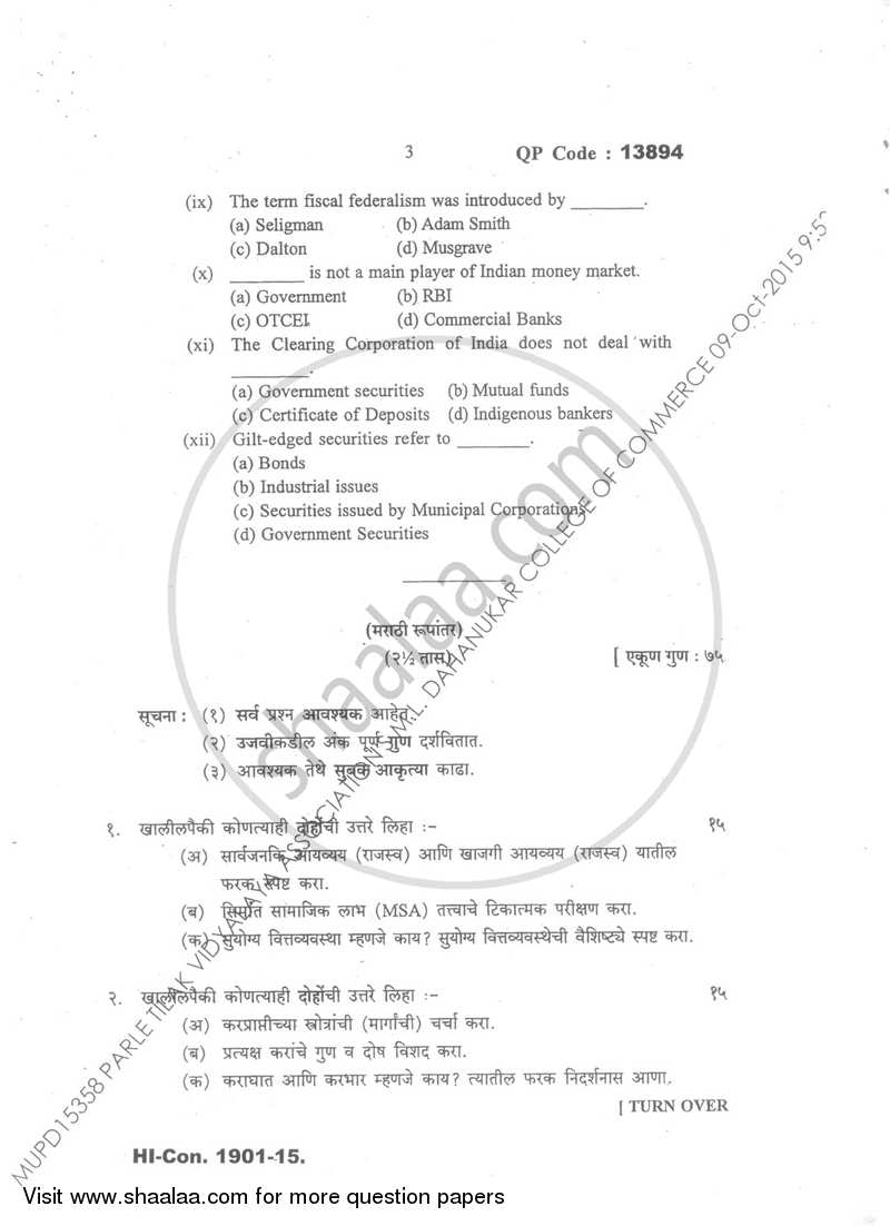 Business Economics 5 2015-2016 - B.Com. - Semester 5 (TYBcom) - University of Mumbai question paper with PDF download