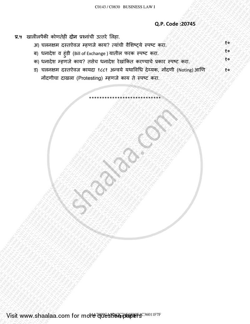 Business Law 2017-2018 - B.Com. - Semester 3 (SYBcom) - University of Mumbai question paper with PDF download