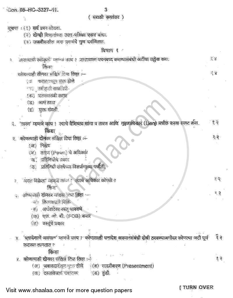 Business Law 2010-2011 - B.Com. - 2nd Year (SYBcom) - University of Mumbai question paper with PDF download
