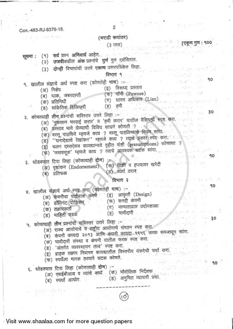 Business Law 2018-2019 - B.Com. - 2nd Year (SYBcom) - University of Mumbai question paper with PDF download