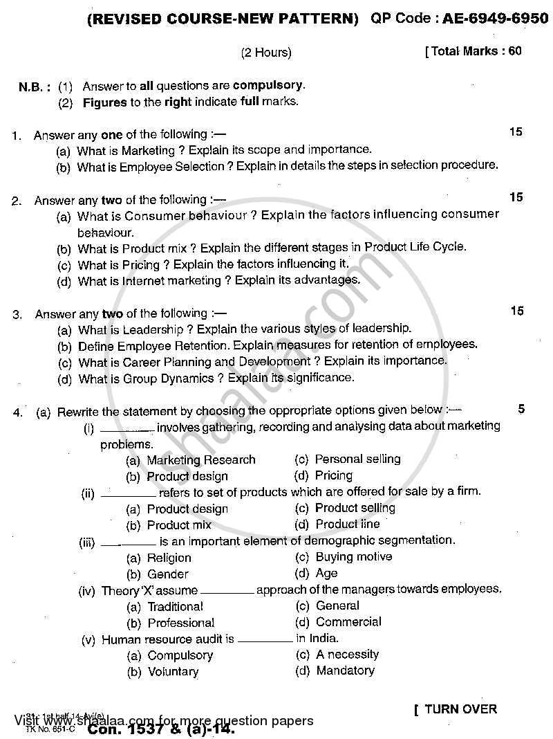 Commerce 3 - Marketing and Human Resource Management 2013-2014 - B.Com. - 3rd Year (TYBcom) - University of Mumbai question paper with PDF download