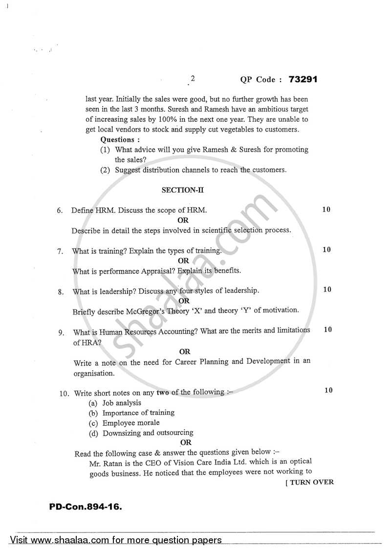 Commerce 3 - Marketing and Human Resource Management 2016-2017 - B.Com. - 3rd Year (TYBcom) - University of Mumbai question paper with PDF download