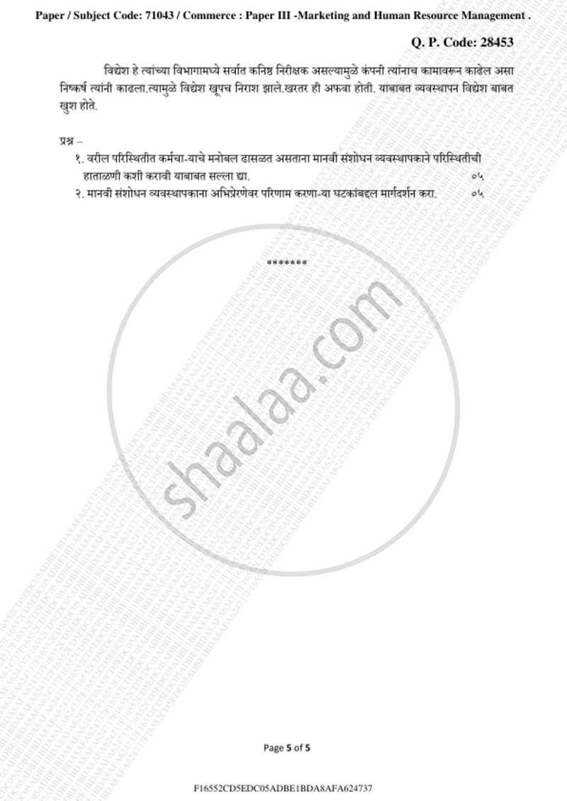 Commerce 3 - Marketing and Human Resource Management 2018-2019 - B.Com. - 3rd Year (TYBcom) - University of Mumbai question paper with PDF download