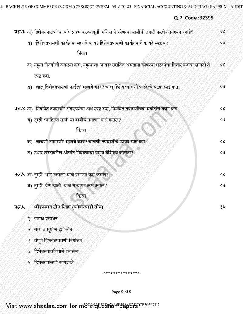 Cost Accounting(Financial Accounting and Auditing 10) 2017-2018 - B.Com. - Semester 6 (TYBcom) - University of Mumbai question paper with PDF download