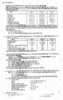 Cost Accounting Introduction and Basic Concepts (Financial Accounting and Auditing 4) 2006-2007 - B.Com. - 3rd Year (TYBcom) - University of Mumbai question paper with PDF download