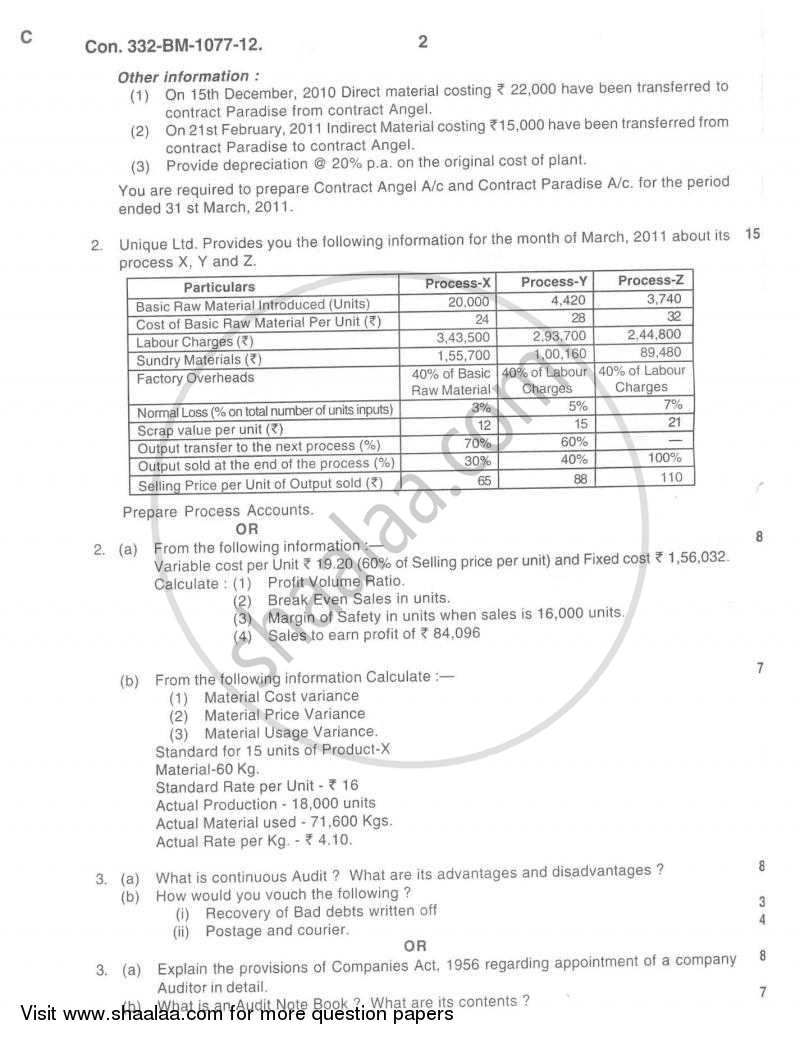 Cost Accounting Introduction and Basic Concepts (Financial Accounting and Auditing 4) 2011-2012 - B.Com. - 3rd Year (TYBcom) - University of Mumbai question paper with PDF download