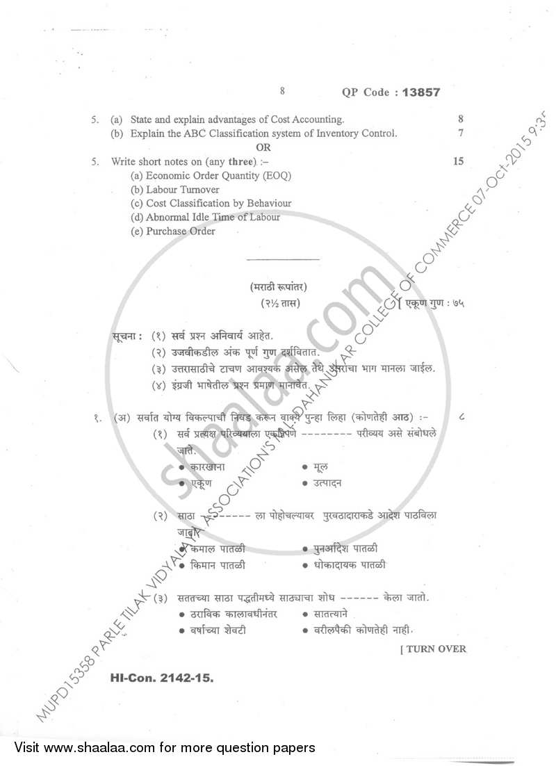 Cost Accounting Introduction and Basic Concepts (Financial Accounting and Auditing 6) 2015-2016 - B.Com. - Semester 5 (TYBcom) - University of Mumbai question paper with PDF download