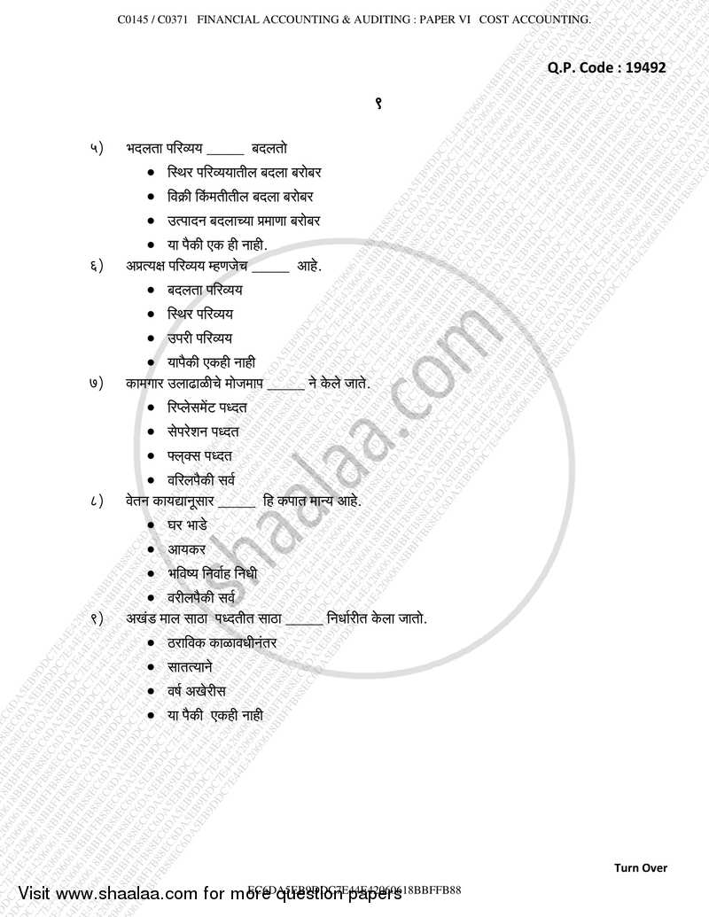 Cost Accounting Introduction and Basic Concepts (Financial Accounting and Auditing 6) 2017-2018 - B.Com. - Semester 5 (TYBcom) - University of Mumbai question paper with PDF download