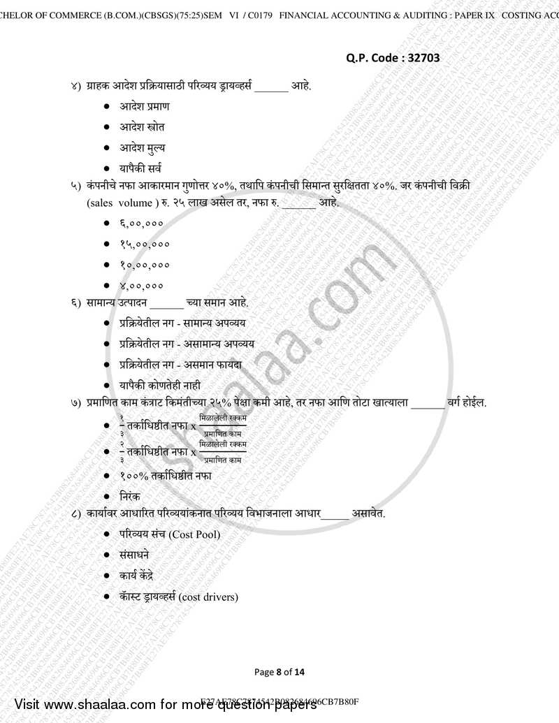 Cost Accounting Introduction and Basic Concepts (Financial Accounting and Auditing 9) 2017-2018 - B.Com. - Semester 6 (TYBcom) - University of Mumbai question paper with PDF download