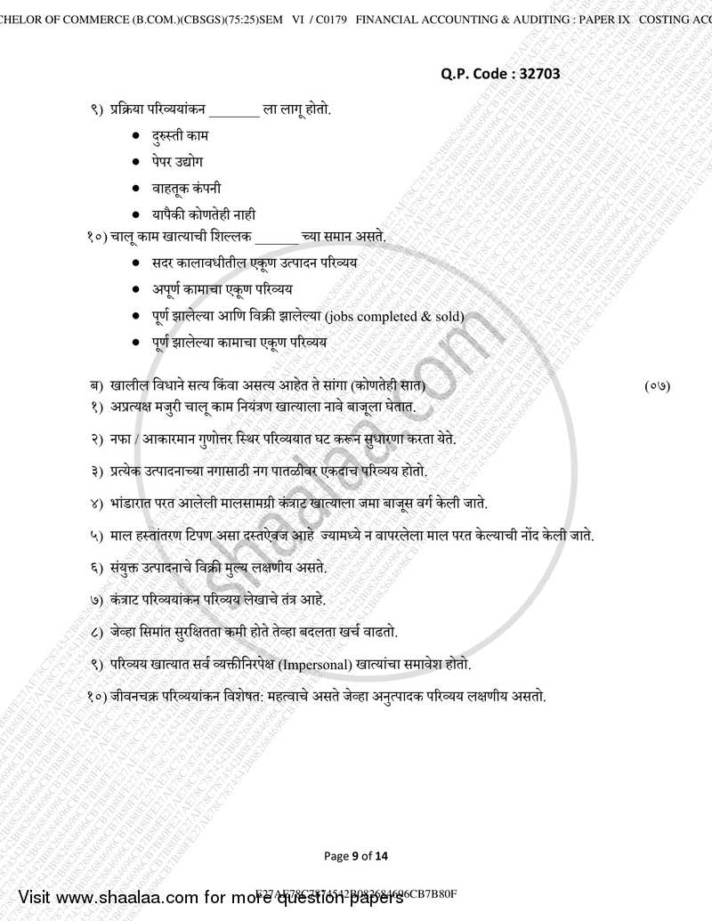 Cost Accounting Introduction and Basic Concepts (Financial Accounting and Auditing 9) 2017-2018 - B.Com. - Semester 6 (TYBcom) - University of Mumbai question paper with PDF download