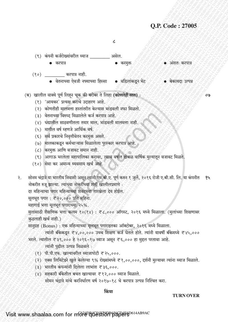 Direct and Indirect Taxation (Applied Component Group) 2017-2018 - B.Com. - Semester 5 (TYBcom) - University of Mumbai question paper with PDF download