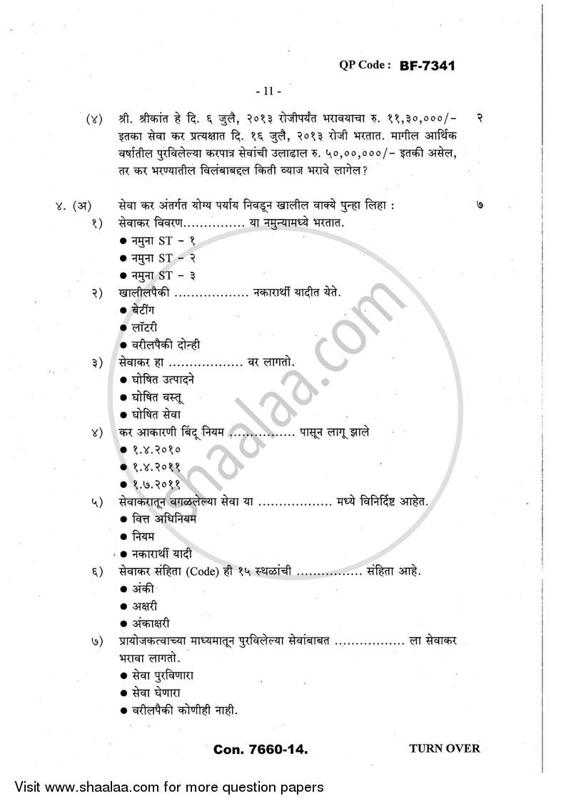 Direct and Indirect Taxation (Applied Component Group) 2013-2014 - B.Com. - Semester 6 (TYBcom) - University of Mumbai question paper with PDF download