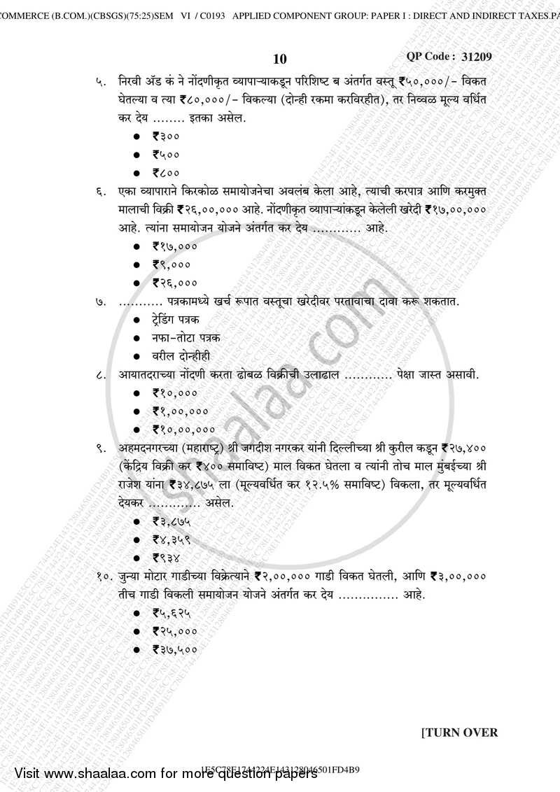 Direct and Indirect Taxation (Applied Component Group) 2017-2018 - B.Com. - Semester 6 (TYBcom) - University of Mumbai question paper with PDF download