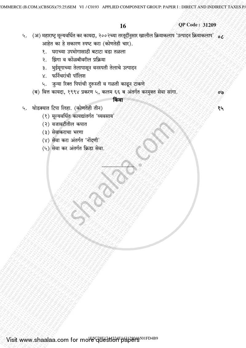 Direct and Indirect Taxation (Applied Component Group) 2017-2018 - B.Com. - Semester 6 (TYBcom) - University of Mumbai question paper with PDF download