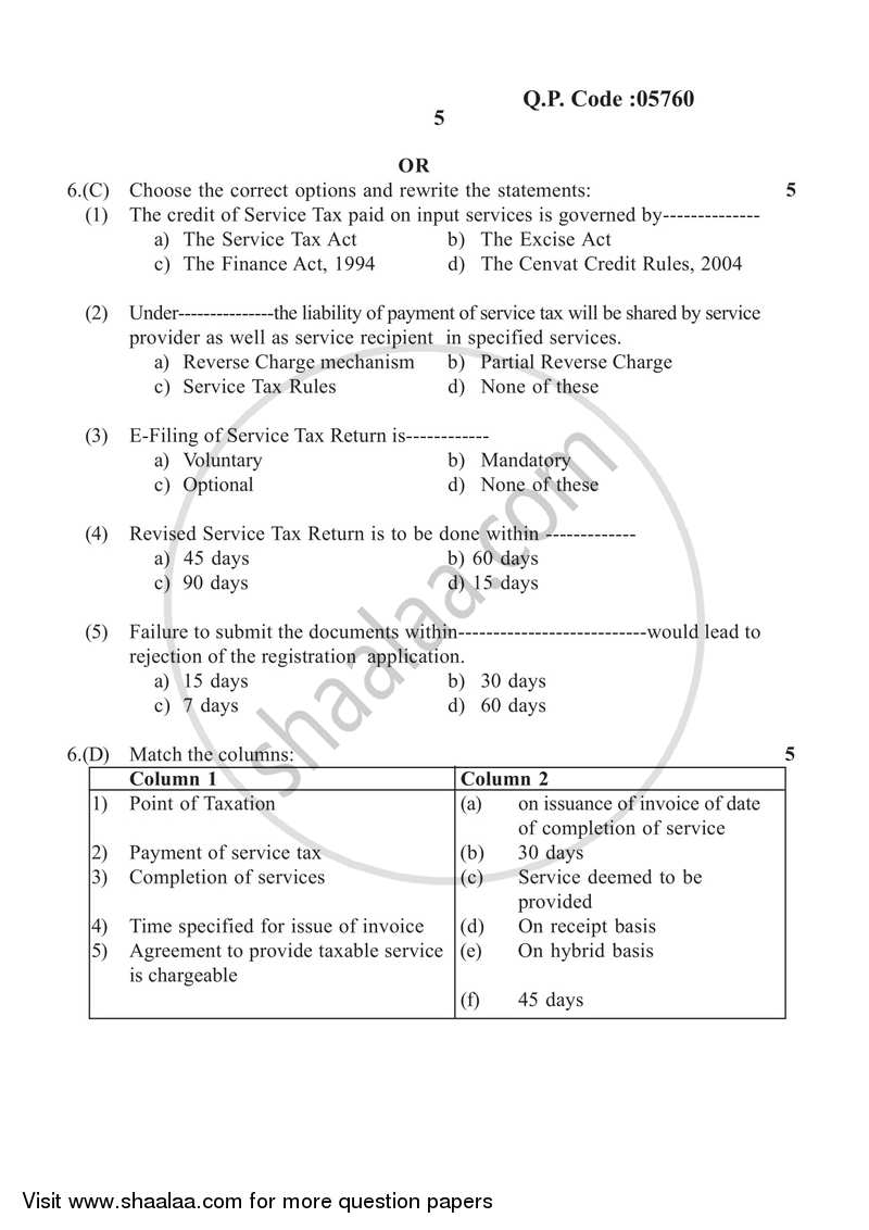 Direct and Indirect Taxation 2016-2017 - B.Com. - 3rd Year (TYBcom) - University of Mumbai question paper with PDF download