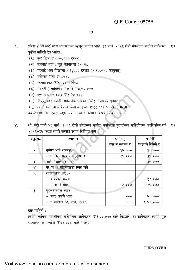 Direct and Indirect Taxation 2017-2018 - B.Com. - 3rd Year (TYBcom) - University of Mumbai question paper with PDF download