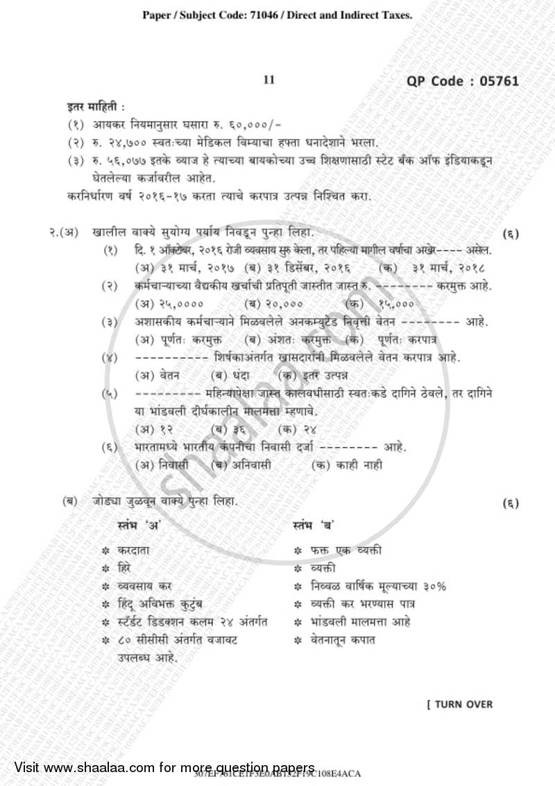 Direct and Indirect Taxation 2018-2019 - B.Com. - 3rd Year (TYBcom) - University of Mumbai question paper with PDF download