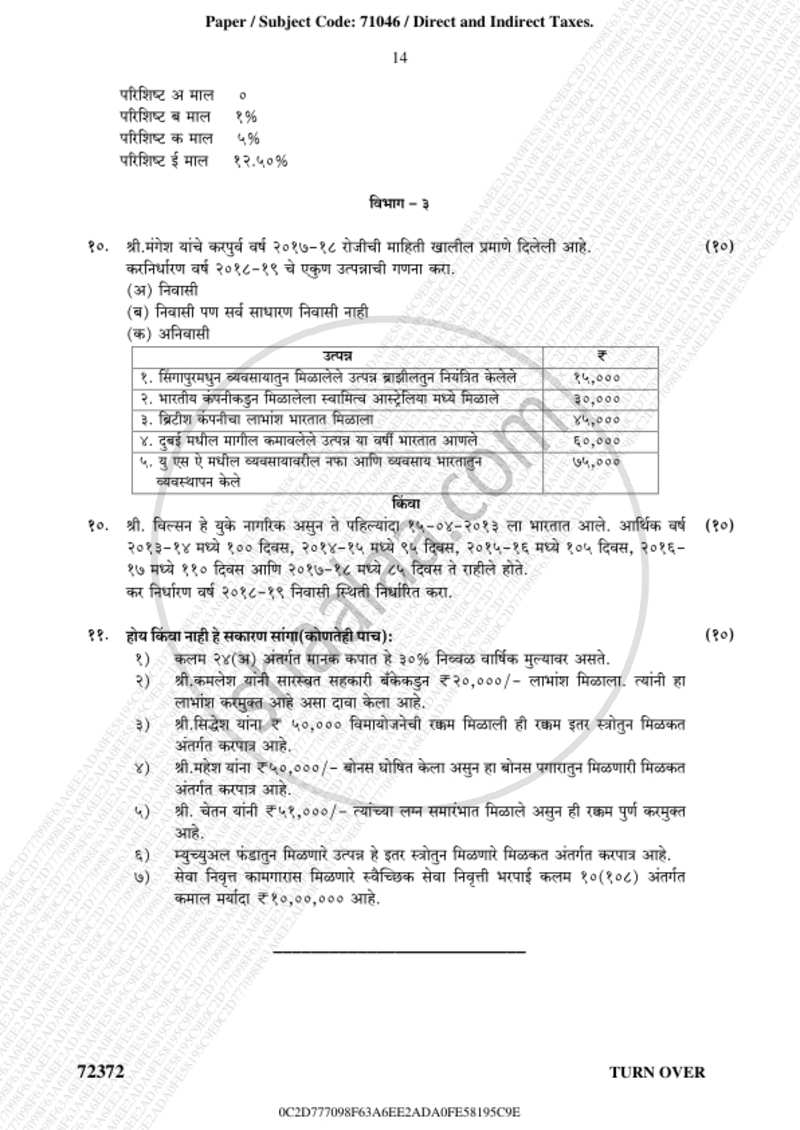 Direct and Indirect Taxation 2018-2019 - B.Com. - 3rd Year (TYBcom) - University of Mumbai question paper with PDF download