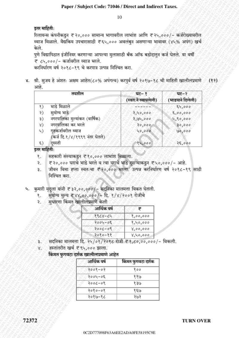 Direct and Indirect Taxation 2018-2019 - B.Com. - 3rd Year (TYBcom) - University of Mumbai question paper with PDF download