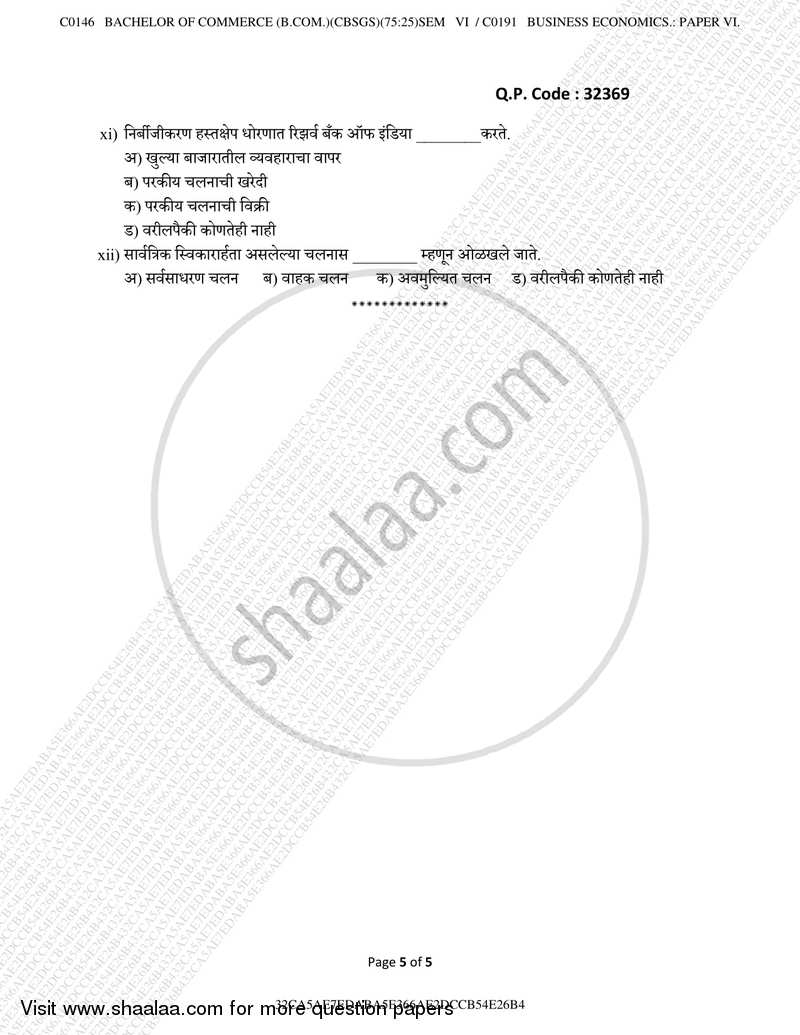 Economics Paper 4 2017-2018 - B.Com. - Semester 6 (TYBcom) - University of Mumbai question paper with PDF download