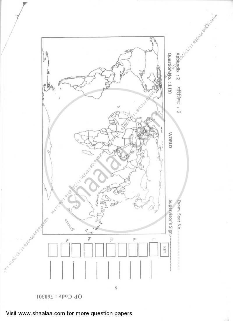 Environmental Studies 2016-2017 - B.Com. - Semester 1 (FYBcom) - University of Mumbai question paper with PDF download