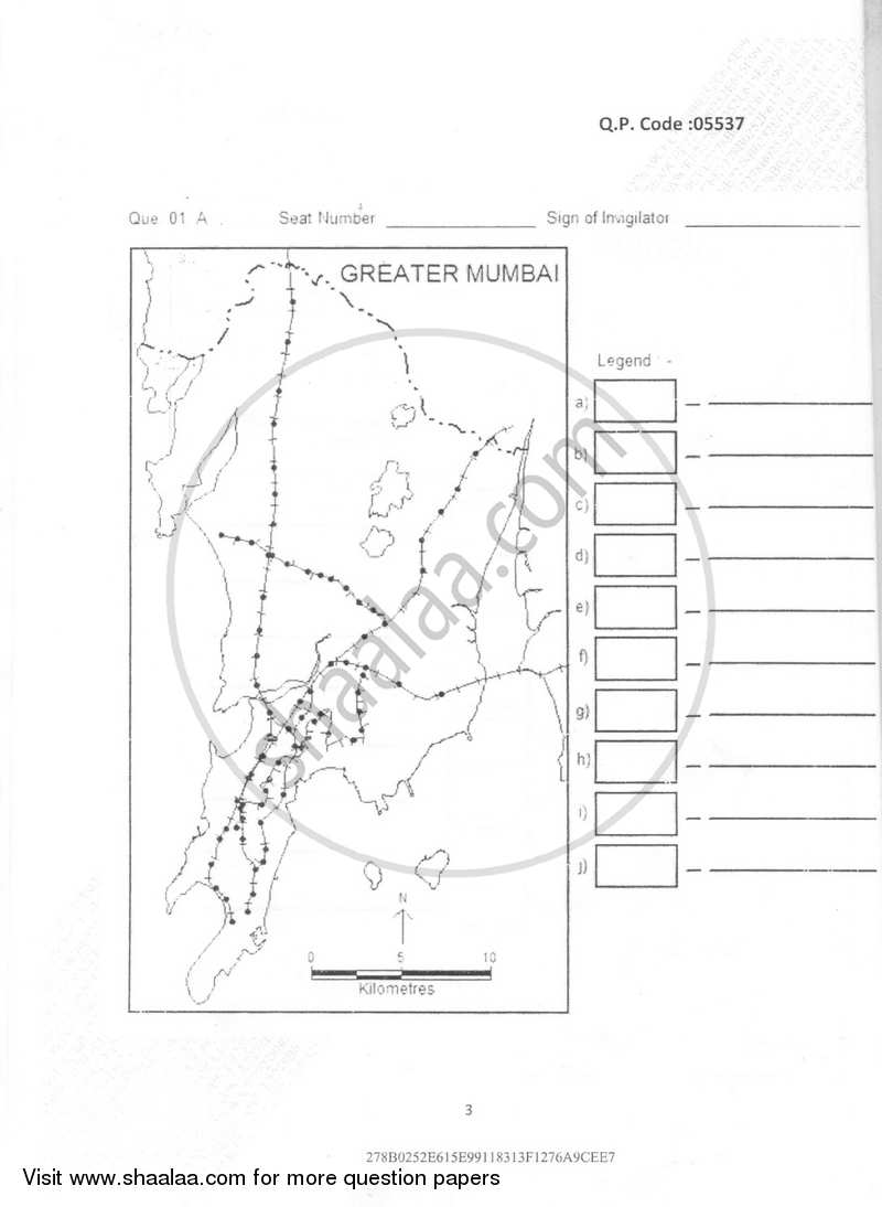 Environmental Studies 2016-2017 - B.Com. - Semester 2 (FYBcom) - University of Mumbai question paper with PDF download