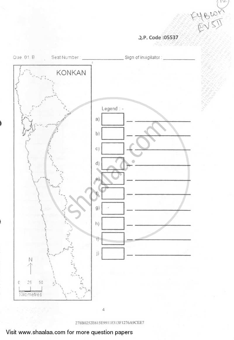 Environmental Studies 2016-2017 - B.Com. - Semester 2 (FYBcom) - University of Mumbai question paper with PDF download