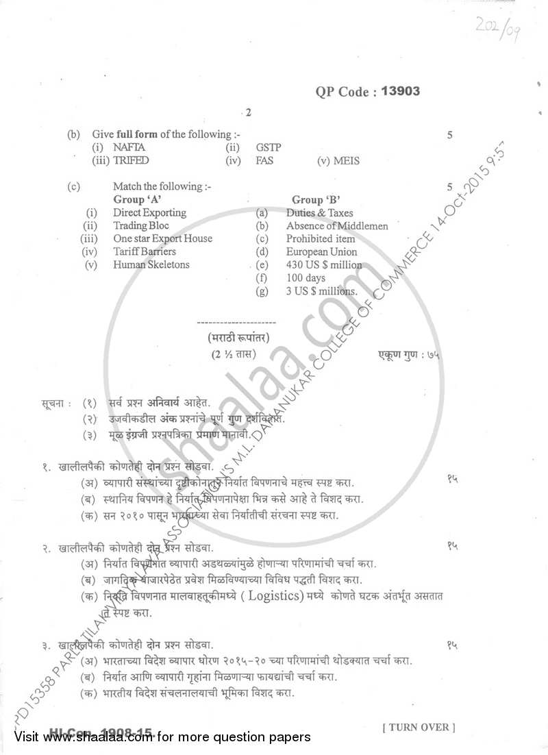 Export Marketing (Applied Component Group) 2015-2016 - B.Com. - Semester 5 (TYBcom) - University of Mumbai question paper with PDF download