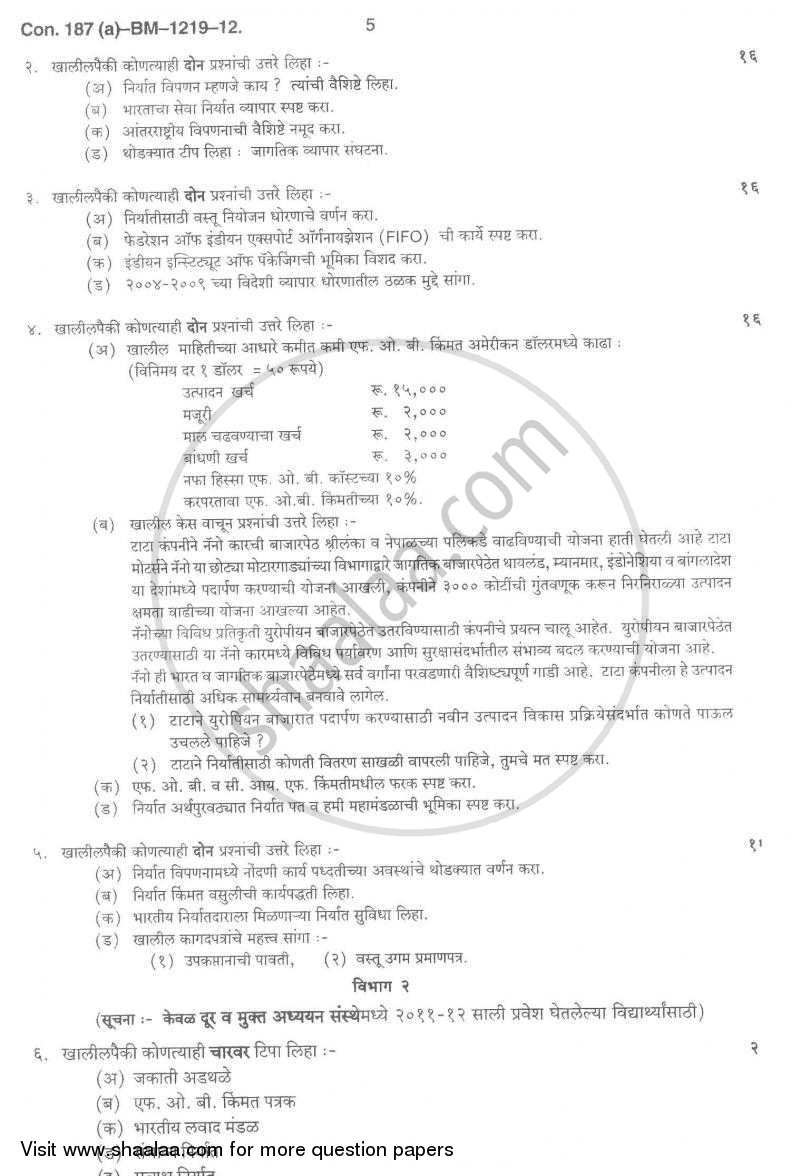 Export Marketing 2011-2012 - B.Com. - 3rd Year (TYBcom) - University of Mumbai question paper with PDF download