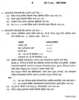 Export Marketing 2013-2014 - B.Com. - 3rd Year (TYBcom) - University of Mumbai question paper with PDF download