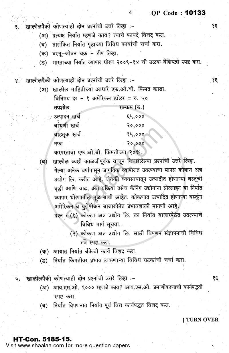 Export Marketing 2014-2015 - B.Com. - 3rd Year (TYBcom) - University of Mumbai question paper with PDF download