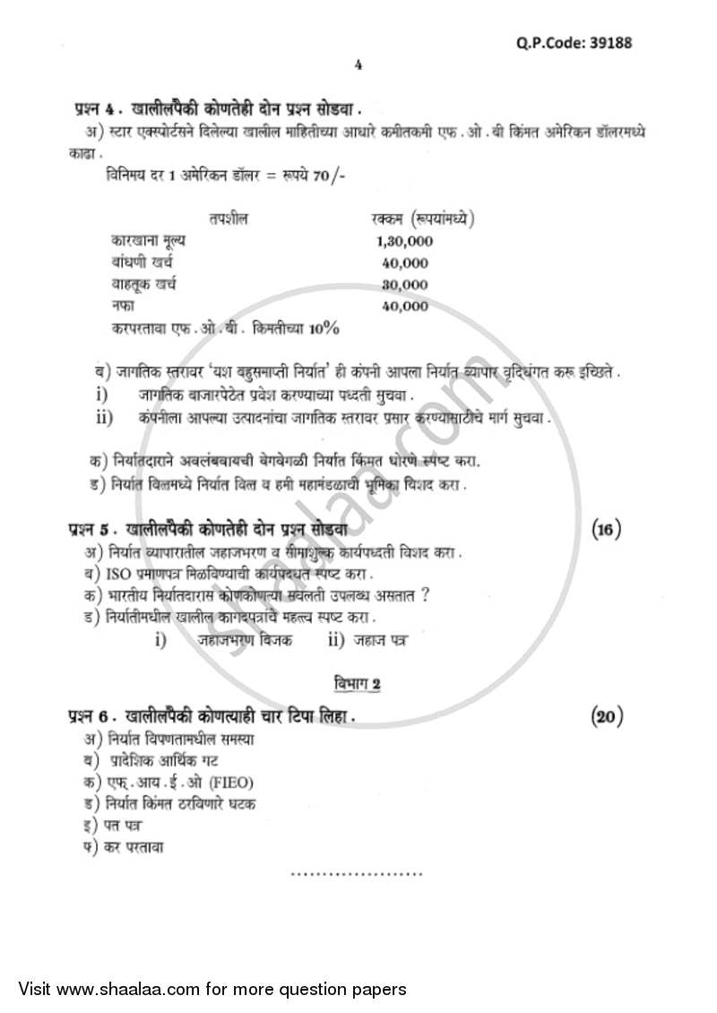 Export Marketing 2017-2018 - B.Com. - 3rd Year (TYBcom) - University of Mumbai question paper with PDF download