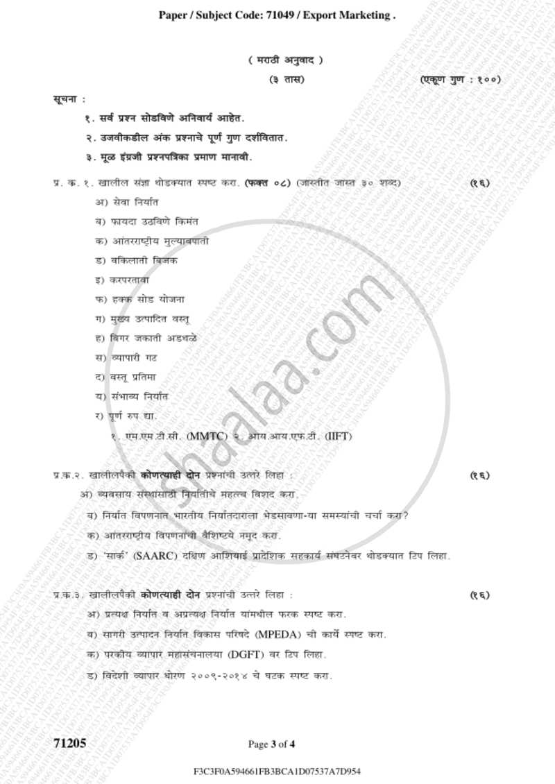 Export Marketing 2018-2019 - B.Com. - 3rd Year (TYBcom) - University of Mumbai question paper with PDF download