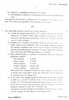 Financial Accounting 7 2013-2014 - B.Com. - Semester 6 (TYBAF) - University of Mumbai question paper with PDF download