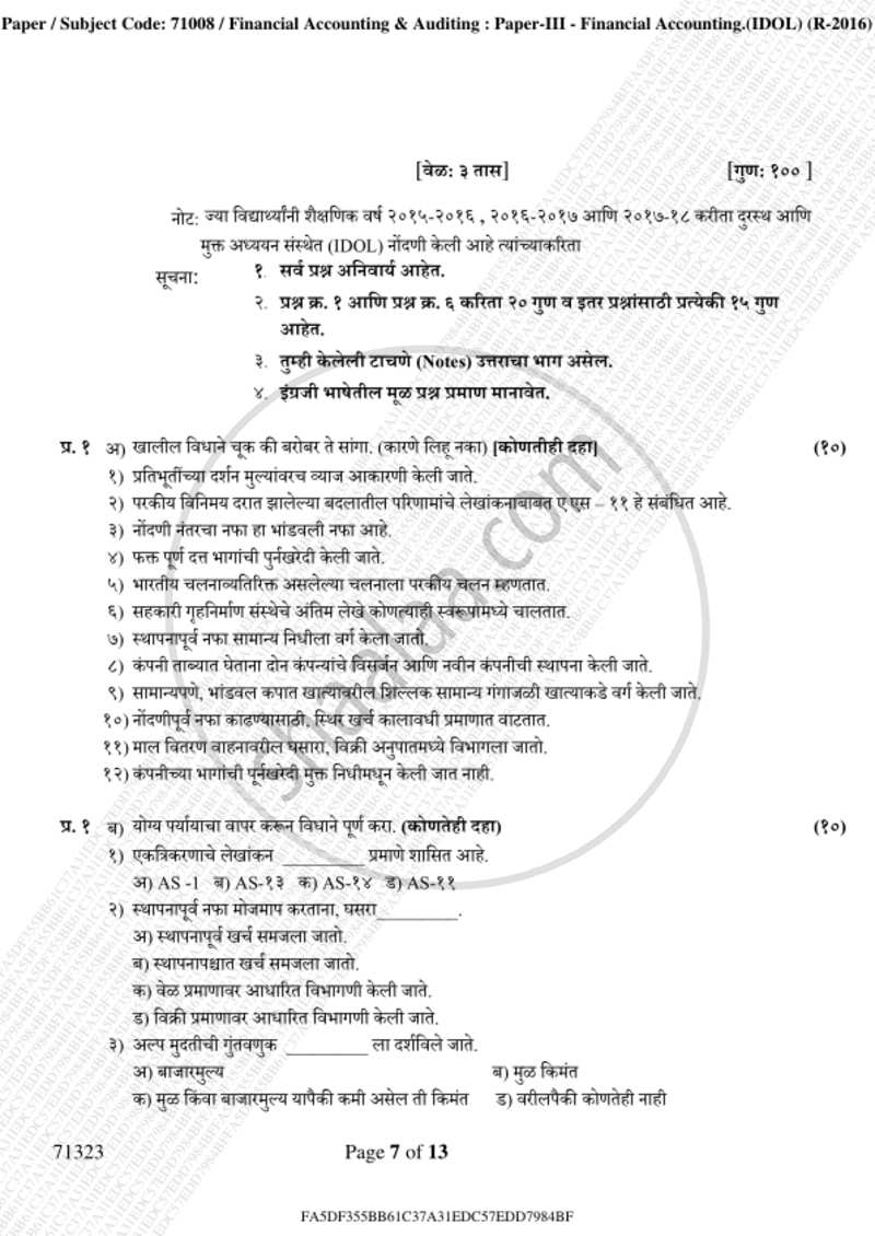 Financial Accounting (Financial Accounting and Auditing 3) 2018-2019 - B.Com. - 3rd Year (TYBcom) - University of Mumbai question paper with PDF download