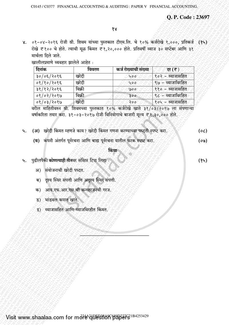 Financial Accounting (Financial Accounting and Auditing 5) 2017-2018 - B.Com. - Semester 5 (TYBcom) - University of Mumbai question paper with PDF download