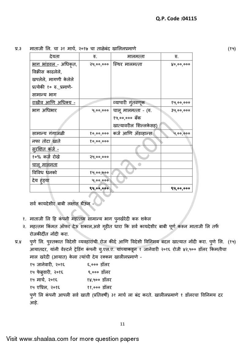 Financial Accounting (Financial Accounting and Auditing 8) 2017-2018 - B.Com. - Semester 6 (TYBcom) - University of Mumbai question paper with PDF download