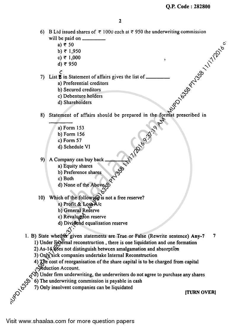 Financial Accounting Paper 5 2016-2017 - B.Com. - Semester 5 (TYBAF) - University of Mumbai question paper with PDF download