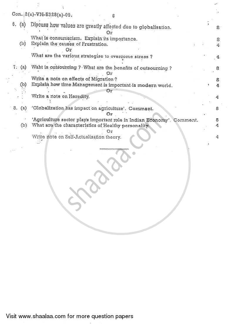 Foundation Course 1 2008-2009 - B.Com. - 1st Year (FYBcom) - University of Mumbai question paper with PDF download