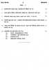 Foundation Course 1 2014-2015 - B.Com. - 1st Year (FYBcom) - University of Mumbai question paper with PDF download