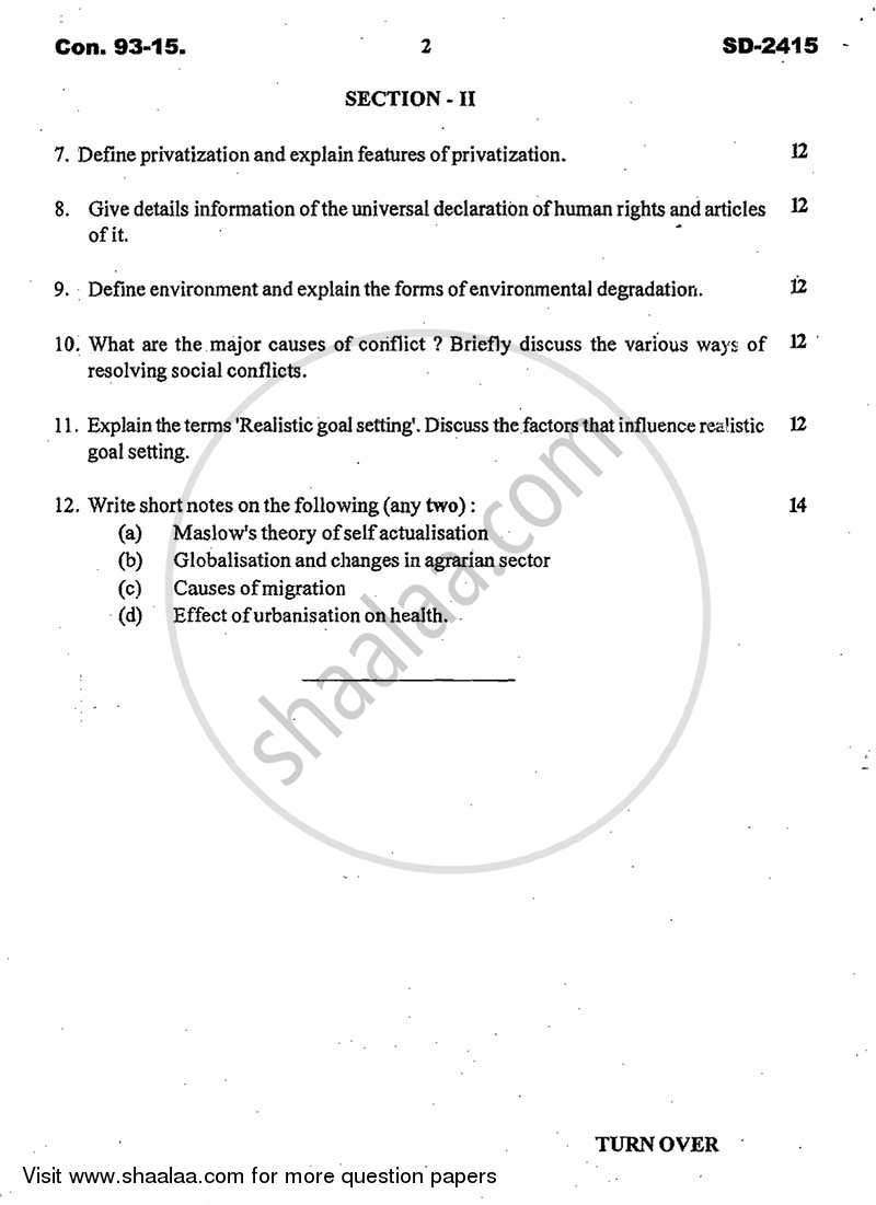 Foundation Course 1 2014-2015 - B.Com. - 1st Year (FYBcom) - University of Mumbai question paper with PDF download