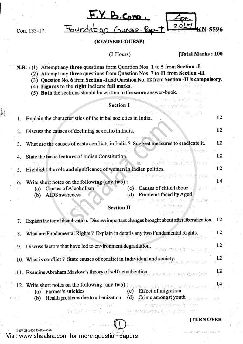 Foundation Course 1 2016-2017 - B.Com. - 1st Year (FYBcom) - University of Mumbai question paper with PDF download