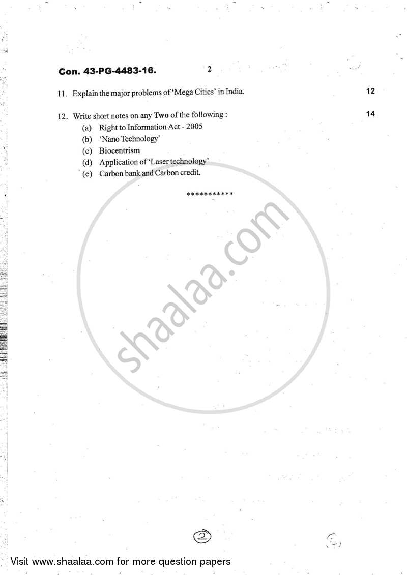 Foundation Course 2 2016-2017 - B.Com. - 2nd Year (SYBcom) - University of Mumbai question paper with PDF download