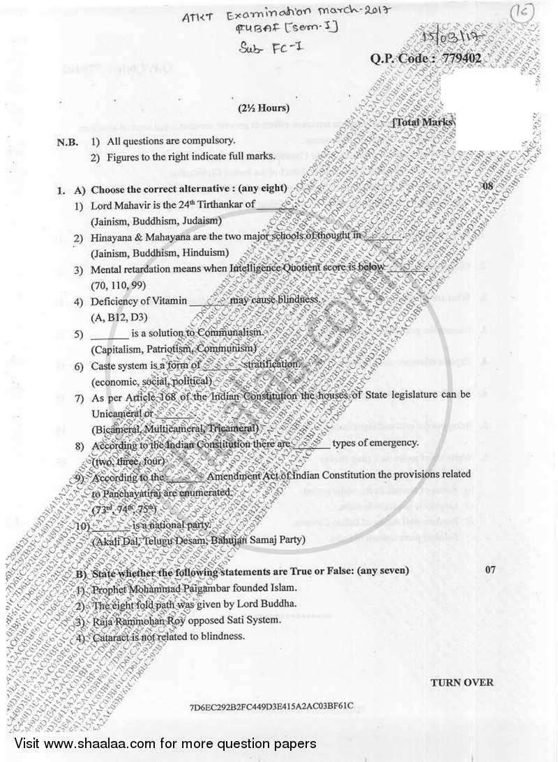 Foundation Course-Commercial Environment 1 2016-2017 - B.Com. - Semester 1 (FYBAF) - University of Mumbai question paper with PDF download