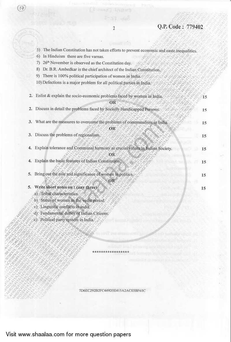 Foundation Course-Commercial Environment 1 2016-2017 - B.Com. - Semester 1 (FYBAF) - University of Mumbai question paper with PDF download